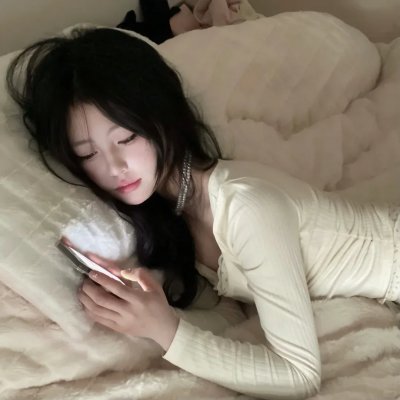 我脑中的橡皮擦